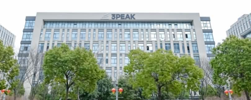 又延期！这场芯片收购面临新变数-芯城品牌采购网